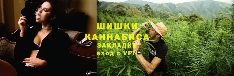 где найти   Боготол  Каннабис LSD WEED 